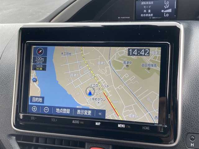トヨタ ヴォクシー ZS 煌Ⅲ 島根県 2021(令3)年 6万km ブラック ワンオーナー /ディーラーOP SDナビ(CD/DVD/BT/フルセグ/HDMI)/モデリスタエアロ/バックカメラ/両側パワースライドドア /純正フリップダウンモニター/トヨタセーフティーセンス/ ・プリクラッシュセーフティー/ ・レーントレーシングアシスト/ ・オートハイビーム/オートライト/クルーズコントロール/アイドリングストップ/電動格納ミラー/ミラーウィンカー /取扱説明書/保証書/スペアキー×1