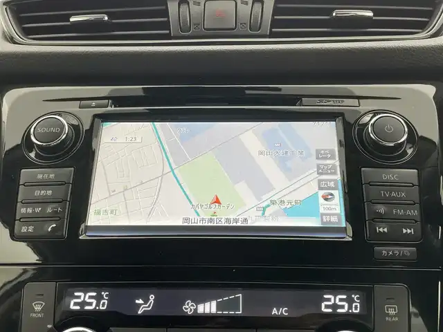 日産 エクストレイル 20X エクストリーマーX 岡山県 2018(平30)年 5.3万km ブリリアントホワイトパール 純正メモリナビゲーション/サンルーフ		/【フルセグ/Bluetooth/DVD/MSV】		/アラウンドビューモニター	/デジタルインナーミラー	/純正18inアルミホイール+サマータイヤ：装着		/プロパイロット/ビルトインETC	/電動リアゲート	/LEDヘッドライト（AUTO機能付き）		/シートヒーター		/横滑り防止機能		/衝突軽減システム		/車線逸脱防止システム		/社外ドライブレコーダー		/スマートキー			/プッシュスタート		/コーナーセンサー			/フロアマット		/保証書/取扱説明書