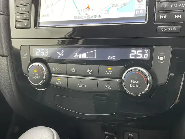 日産 エクストレイル 20X エクストリーマーX 岡山県 2018(平30)年 5.3万km ブリリアントホワイトパール 純正メモリナビゲーション/サンルーフ		/【フルセグ/Bluetooth/DVD/MSV】		/アラウンドビューモニター	/デジタルインナーミラー	/純正18inアルミホイール+サマータイヤ：装着		/プロパイロット/ビルトインETC	/電動リアゲート	/LEDヘッドライト（AUTO機能付き）		/シートヒーター		/横滑り防止機能		/衝突軽減システム		/車線逸脱防止システム		/社外ドライブレコーダー		/スマートキー			/プッシュスタート		/コーナーセンサー			/フロアマット		/保証書/取扱説明書