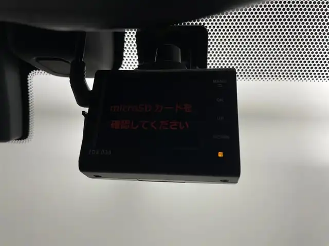 日産 エクストレイル 20X エクストリーマーX 岡山県 2018(平30)年 5.3万km ブリリアントホワイトパール 純正メモリナビゲーション/サンルーフ		/【フルセグ/Bluetooth/DVD/MSV】		/アラウンドビューモニター	/デジタルインナーミラー	/純正18inアルミホイール+サマータイヤ：装着		/プロパイロット/ビルトインETC	/電動リアゲート	/LEDヘッドライト（AUTO機能付き）		/シートヒーター		/横滑り防止機能		/衝突軽減システム		/車線逸脱防止システム		/社外ドライブレコーダー		/スマートキー			/プッシュスタート		/コーナーセンサー			/フロアマット		/保証書/取扱説明書