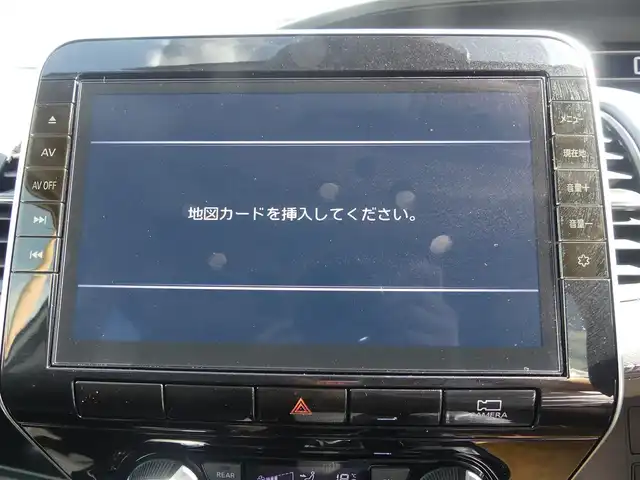 日産 セレナ ハイウェイスター V 千葉県 2020(令2)年 4.4万km ブリリアントホワイトパール エマージェンシーブレーキ/プロパイロット/インテリジェントクルーズコントロール/インテリジェントルームミラー/アイドリングストップ/ハンズフリー両側パワースライドドア/純正SDナビ/地デジTV/【BD/DVD/CD再生機能　Bluetooth接続】/アラウンドビューモニター/革巻きステアリング/ステアリングスイッチ/ステアリングヒーター/ETC/LEDヘッドライト/フォグライト/ウインカーミラー/コーナーセンサー/純正16インチアルミホイル/インテリジェントキー