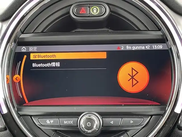 ＭＩＮＩ ミニ クラブマン クーパーSD 岐阜県 2019(令1)年 3.2万km メルティングシルバーM アクティブクルーズコントロール/前車接近警告機能/衝突回避、被害軽減ブレーキ/リアパークディスタンスコントロール/純正ナビ　/Ｂｌｕｅｔｏｏｔｈ/社外TVチューナー/バックカメラ/LEDヘッドライト/LEDフロントフォグランプ/レインセンサー/前後ドライブレコーダー　/ETC車載器システム内蔵自動防眩ルームミラー