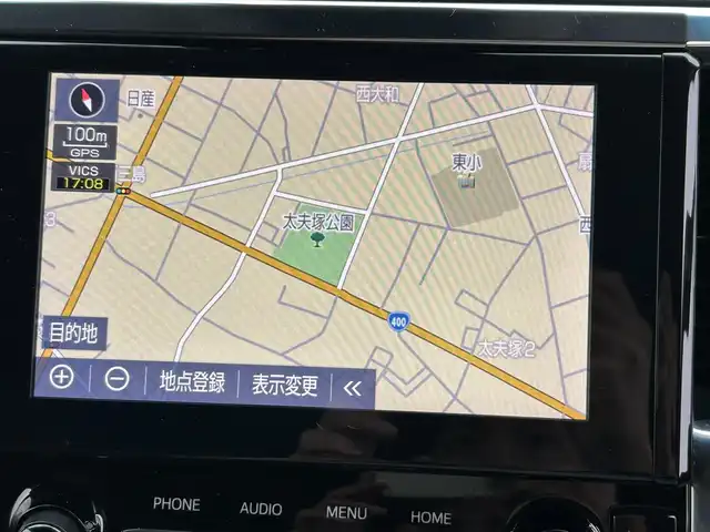 トヨタ ヴェルファイア Z Gエディション 栃木県 2020(令2)年 4.6万km ホワイトパールクリスタルシャイン ワンオーナー/モデリスタエアロ/トヨタセーフティーセンス/純正ディスプレイオーディオ/バックカメラ/ブラックレザーシート/シートヒーターベンチレーション/前後ドライブレコーダー/前後コーナーセンサー/ビルトインETC/LEDヘッドライト/両側パワースライドドア/パワーバックドア/スペアキー1本