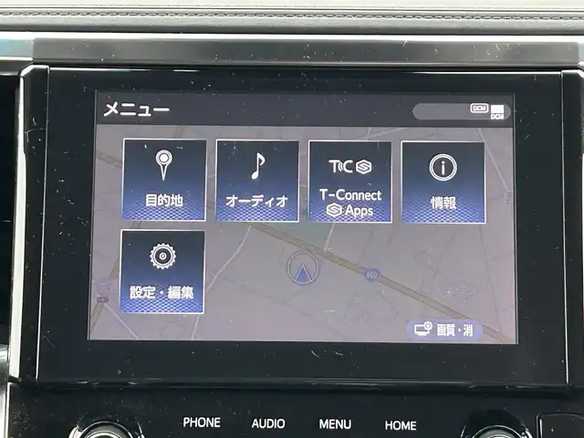 トヨタ ヴェルファイア Z Gエディション 栃木県 2020(令2)年 4.6万km ホワイトパールクリスタルシャイン ワンオーナー/モデリスタエアロ/トヨタセーフティーセンス/純正ディスプレイオーディオ/バックカメラ/ブラックレザーシート/シートヒーターベンチレーション/前後ドライブレコーダー/前後コーナーセンサー/ビルトインETC/LEDヘッドライト/両側パワースライドドア/パワーバックドア/スペアキー1本