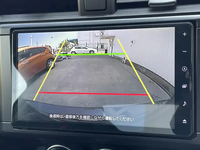 トヨタ ＧＲ８６ RZ 東京都 2023(令5)年 2万km クリスタルブラックシリカ 純正ナビ/バックモニター/プリクラッシュセーフティシステム/ブラインドスポット/レーンディパーチャー/レーダークルーズ/シートヒーター/ＥＴＣ/ドライブレコーダー/ステアリングスイッチ/スマートキー