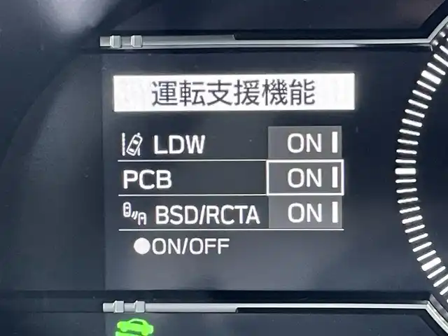 トヨタ ＧＲ８６ RZ 東京都 2023(令5)年 2万km クリスタルブラックシリカ 純正ナビ/バックモニター/プリクラッシュセーフティシステム/ブラインドスポット/レーンディパーチャー/レーダークルーズ/シートヒーター/ＥＴＣ/ドライブレコーダー/ステアリングスイッチ/スマートキー