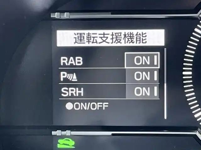 トヨタ ＧＲ８６ RZ 東京都 2023(令5)年 2万km クリスタルブラックシリカ 純正ナビ/バックモニター/プリクラッシュセーフティシステム/ブラインドスポット/レーンディパーチャー/レーダークルーズ/シートヒーター/ＥＴＣ/ドライブレコーダー/ステアリングスイッチ/スマートキー