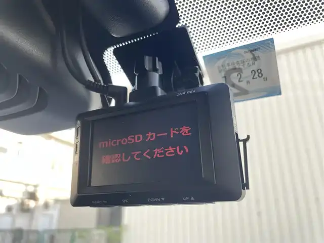 日産 エクストレイル 20X 岩手県 2015(平27)年 8.4万km ブリリアントホワイトパール (株)IDOMが運営する【じしゃロン盛岡店】の自社ローン専用車両になりますこちらは現金またはオートローンご利用時の価格です。自社ローンご希望の方は別途その旨お申付け下さい/純正メモリナビ/AM/FM/CD/SD/AUX/バックカメラ/前後コーナーセンサー/前席シートヒーター/アイドリングS/社外ドラレコ/プッシュスタート/スマートキー/パートタイム4WD/純正フロアマット/ドアバイザー/純正１７インチAW