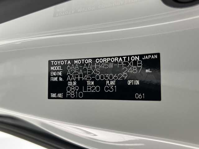 トヨタ アルファードハイブリット Z 宮城県 2024(令6)年 0.6万km プラチナホワイトパールマイカ ワンオーナー/禁煙車/モデリスタエアロ（F.S.R）/左右独立ムーンルーフ/純正13.2インチ有機EL後席モニター/パノラミックビューモニター/トヨタセーフティセンス/・プリクラッシュセーフティ/・レーントレーシングアシスト/・レーダークルーズコントロール/・ブラインドスポットモニター/・リアクロストラフィックアラート/・クリアランスソナー/純正14インチディスプレイナビ/・USB.BT.Miracast/フルセグTV/デジタルインナーミラー/AC1500W充電/両側パワースライドドア/電動リアゲート/レザーシート/・パワーシート（1/2列目）/・シートヒーター（1/2列目）/・エアシート（1/2列目）/ウッドコンビステアリングホイール/ステアリングヒーター/ビルトインETC2.0/社外ドライブレコーダー（FR）/LEDヘッドライト/LEDフォグランプ/プッシュスタート/スマートキー2個/純正18インチアルミホイール/純正フロアマット