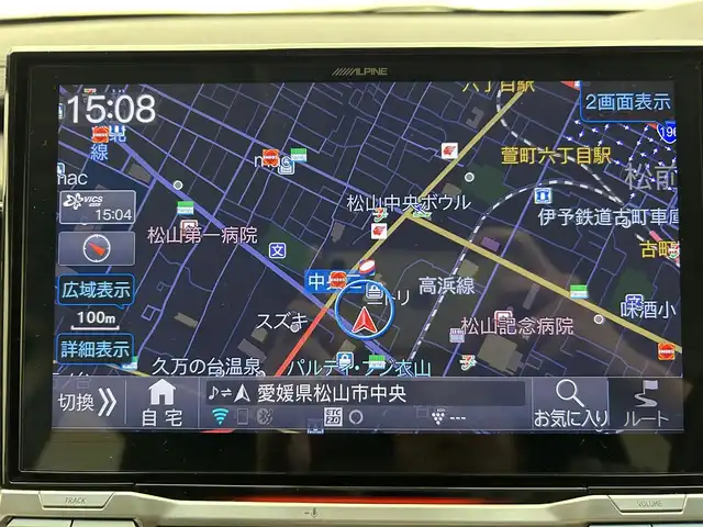三菱 デリカＤ：５ シャモニー 愛媛県 2023(令5)年 1.1万km グラファイトグレーメタリック/ブラックマイカ ・１１型ナビ/（フルセグＴＶ・ＢＴ・ＣＤ・ＤＶＤ・ＦＭ・ＡＭ・ＵＳＢ・ＨＤＭＩ）/・全方位カメラ　/・ＥＴＣ　/・レーダークルーズコントロール　/・１２．８型後席モニター　/・衝突軽減ブレーキ　/・レーンキープアシスト/・パドルシフト/・DN席シートヒーター/・D席パワーシート/・両側電動ドア/・ステアリングヒーター/・パワーバックドア/・オートマチックハイビーム/・LEDヘッドライト