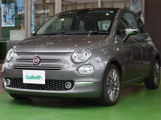フィアット ５００ ジェニオ 神奈川県 2016(平28)年 2.7万km GRIGIO QUARZO ガラスサンルーフ/レザーシート/Bluetooth/AUX/USB/前後ドライブレコーダー/HIDライト/フォグランプ/リヤコーナーセンサー
