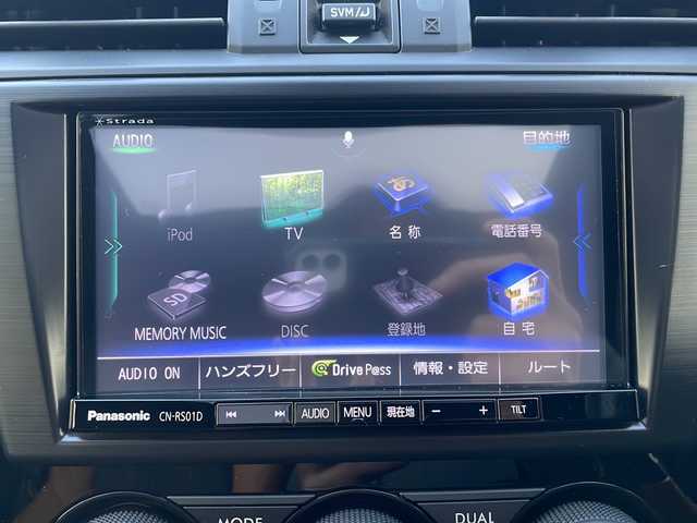 スバル ＷＲＸ Ｓ４ スポルヴィータ 道東・釧路十勝 2015(平27)年 13万km クリスタルホワイトP 純正ナビ(ラジオ/BT/CD/DVD/SD/フルセグTV)/サンルーフ/メモリーシートD席/パドルシフト/バックカメラ(サイド)/クルーズコントロール(追従あり)/純正フロアマット/パワーリアゲート/横滑り防止/オートライト/レザーシート/シートヒーター前席/ダウンヒルアシストコントロール/電動パーキングブレーキ/マルチインフォーメーションディスプレイ/電格ミラー/プッシュスタート/ETC