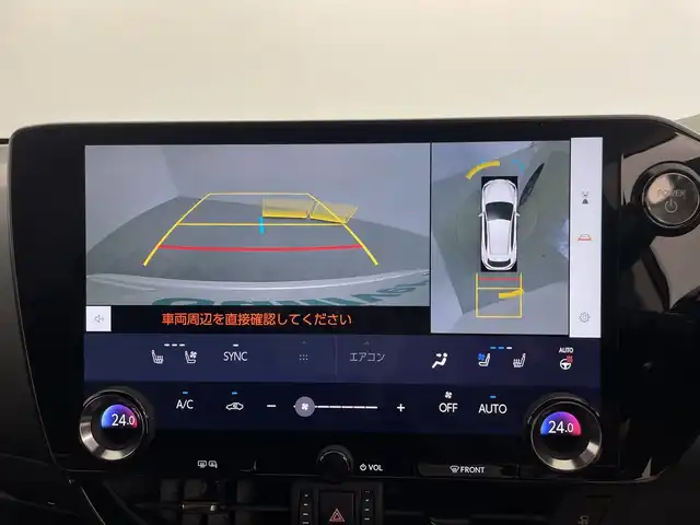 レクサス ＮＸ 350h バージョンL 鹿児島県 2023(令5)年 3.6万km ソニッククォーツ サンルーフ/純正ナビ付ディスプレイオーディオ/（Bluetooth/フルセグTV）/パノラミックビューモニター/レザーシート/パワーシート/シートヒーター/メモリシート(D)/電動リアゲート/電動サイドブレーキ/オートホールド/ビルトインETC2.0/BSM/ビルドインETC/WCO/SPORT/EVモード/革巻きステアリング/ステアリングスイッチ/パドルシフト/Autoライト/前後ドライブレコーダー/三眼LEDヘッドライト/デジタルインナーミラー/フォグ/クリアランスソナー/シーケンシャルウィンカー/ヘッドアップディスプレイ/電動格納ミラー/ウィンカーミラー/スマートキー/スペアキー(2本)/プッシュスタートボタン/純正フロアマット/純正アルミホイール