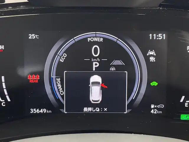 レクサス ＮＸ 350h バージョンL 鹿児島県 2023(令5)年 3.6万km ソニッククォーツ サンルーフ/純正ナビ付ディスプレイオーディオ/（Bluetooth/フルセグTV）/パノラミックビューモニター/レザーシート/パワーシート/シートヒーター/メモリシート(D)/電動リアゲート/電動サイドブレーキ/オートホールド/ビルトインETC2.0/BSM/ビルドインETC/WCO/SPORT/EVモード/革巻きステアリング/ステアリングスイッチ/パドルシフト/Autoライト/前後ドライブレコーダー/三眼LEDヘッドライト/デジタルインナーミラー/フォグ/クリアランスソナー/シーケンシャルウィンカー/ヘッドアップディスプレイ/電動格納ミラー/ウィンカーミラー/スマートキー/スペアキー(2本)/プッシュスタートボタン/純正フロアマット/純正アルミホイール