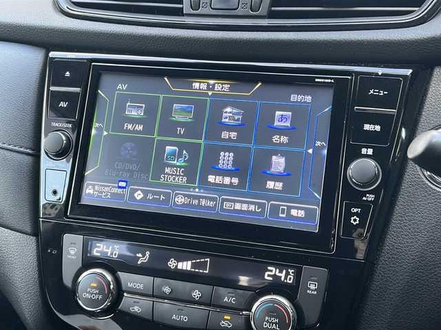 日産 エクストレイル ハイブリッド 20Xi 広島県 2019(令1)年 4.1万km ブリリアントホワイトパール 禁煙車/エマージェンシーブレーキ/車線逸脱警報/BSW/プロパイロット/純正８型ナビ（MM518D-L）/・フルセグ/CD/DVD/Blu-ray/Bluetooth/USB/MSV/アラウンドビューモニター/インテリジェントルームミラー/革巻きステアリング/ステアリングスイッチ/オートライト/カプロンシート/LEDヘッドライト/フォグランプ/ETC/ドライブレコーダー（DJ4-D）/純正ドアバイザー/純正フロアマット