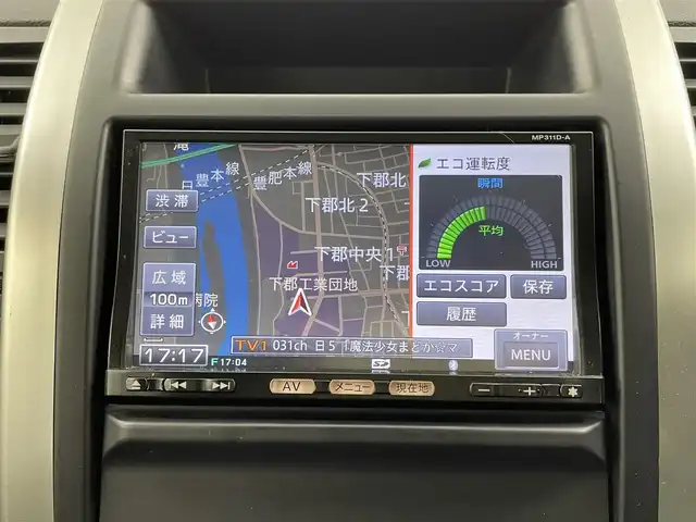 日産 エクストレイル 20Xt 大分県 2012(平24)年 6.9万km ブリリアントホワイトパール パートタイム４WD/純正ナビ/（フルセグ/Bluetooth/CD/DVD)/バックカメラ/ダウンヒルアシスト/カプロンシート/シートヒーター/ビルトインETC/オートライト/純正アルミホイール/電動格納ミラー