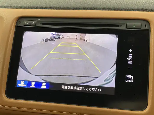 ホンダ ヴェゼル ハイブリッド Z 福岡県 2015(平27)年 8.5万km ティンテッドシルバーM メーカーオプションナビ　/バックカメラ　/ビルトインＥＴＣ　/クルーズコントロール　/シティブレーキアクティブシステム　/パドルシフト　/ハーフレザーシート　/シートヒーター　/純正１７インチＡＷ　/ＬＥＤヘッドライト