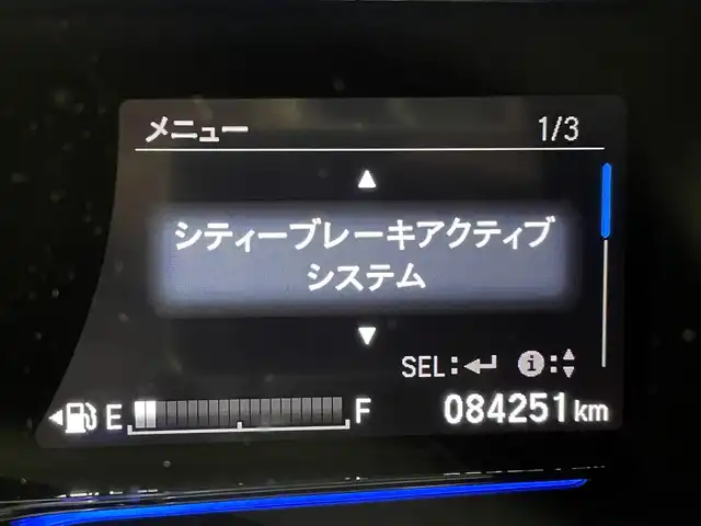 ホンダ ヴェゼル ハイブリッド Z 福岡県 2015(平27)年 8.5万km ティンテッドシルバーM メーカーオプションナビ　/バックカメラ　/ビルトインＥＴＣ　/クルーズコントロール　/シティブレーキアクティブシステム　/パドルシフト　/ハーフレザーシート　/シートヒーター　/純正１７インチＡＷ　/ＬＥＤヘッドライト