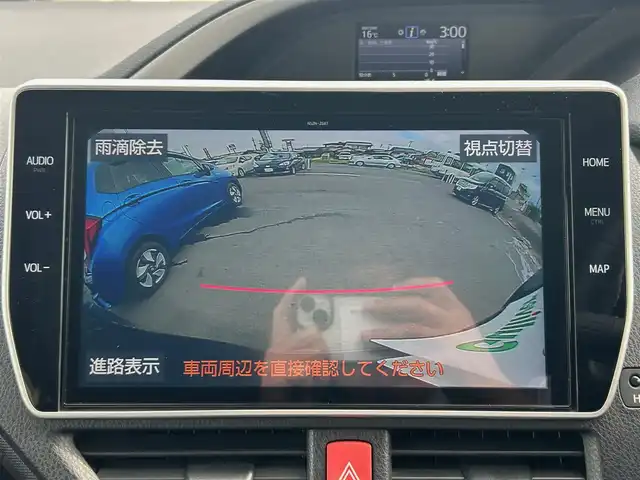 トヨタ ヴォクシー ZS 煌Ⅱ 宮城県 2019(令1)年 4.4万km ブラック セーフティセンス/・プリクラッシュセーフティ/・レーンディパーチャーアラート/・オートマチックハイビーム/・先行車発進告知/インテリジェントクリアランスソナー/純正フリップダウンモニター（V12T-R68C）/純正10インチナビ（NSZN-Z68T）ナビSD後日送付の為動作未確認/・CD/DVD/・Bluetooth/・フルセグTV/・SD音楽録音機能/バックカメラ/ドライブレコーダー/ビルトインETC/両側パワースライドドア/シートカバー/革巻きステアリング/クルーズコントロール/ステアリングスイッチ/MTモード付AT/LEDヘッドライト/フォグランプ/オートライト/スマートキー＆プッシュスタート/電動格納ミラー/純正16インチAW/フロアマット/ドアバイザー/Wエアバッグ