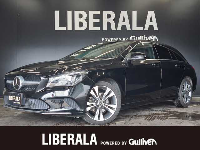 メルセデス・ベンツ ＣＬＡ２２０ Sブレイク 4MATIC 群馬県 2019(平31)年 5.9万km 黒 プレミアムＰＫＧ/ハーマンカードン/ＬＥＤライト/サンルーフ/アンビエントライト/アップルＣａｒＰｌａｙ/黒革シート　