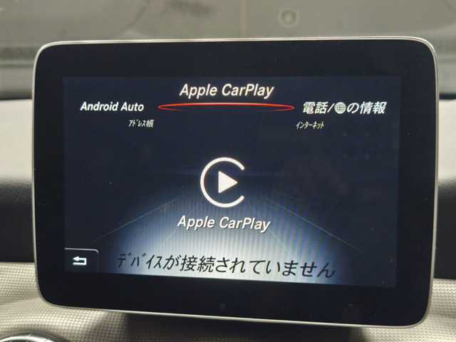 メルセデス・ベンツ ＣＬＡ２２０ Sブレイク 4MATIC 群馬県 2019(平31)年 5.9万km 黒 プレミアムＰＫＧ/ハーマンカードン/ＬＥＤライト/サンルーフ/アンビエントライト/アップルＣａｒＰｌａｙ/黒革シート　