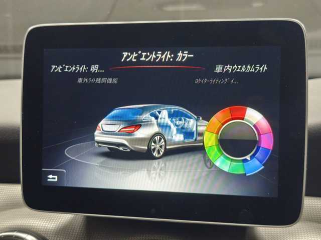 メルセデス・ベンツ ＣＬＡ２２０ Sブレイク 4MATIC 群馬県 2019(平31)年 5.9万km 黒 プレミアムＰＫＧ/ハーマンカードン/ＬＥＤライト/サンルーフ/アンビエントライト/アップルＣａｒＰｌａｙ/黒革シート　