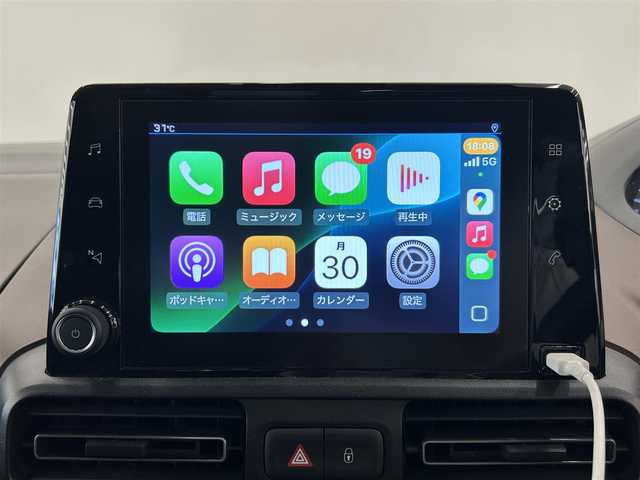 プジョー リフター GTライン ファーストLTD 岡山県 2021(令3)年 3万km グレー 純正ディスプレイオーディオ/Bluetooth/Applecarplay/Android auto/バックカメラ/サイドカメラ/ガラスルーフ/アダプティブクルーズコントロール/アクティブセーフティブレーキ/トラフィックサインインフォメーション/疲労検知システム/アンビエントライト/ブラインドスポット/ETC/インテリジェントハイビーム/ドライブレコーダー/パーキングセンサー