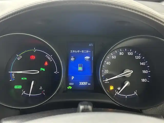 トヨタ Ｃ－ＨＲ G 埼玉県 2017(平29)年 3.3万km ホワイトパールクリスタルシャイン 純正ナビ　ＴＶ　ＣＤ／ＤＶＤ　アダプティブクルーズコントロール　コーナーセンサー　レーンアシスト　オートマチックハイビーム　ＬＥＤヘッドライト　ブラインドスポットモニター　前席シートヒーター