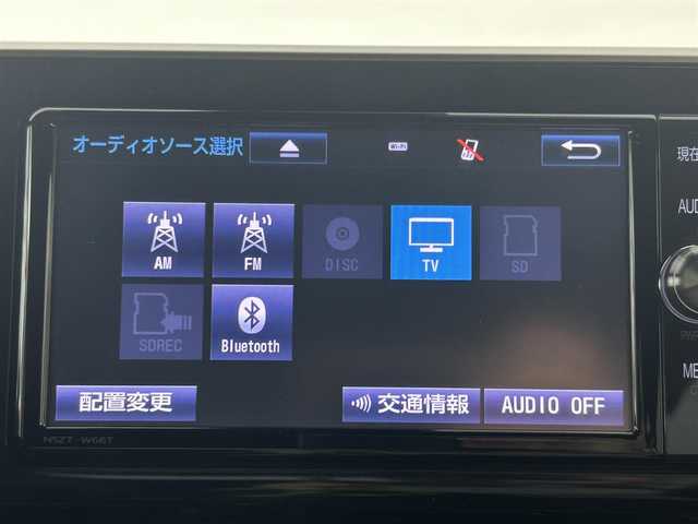 トヨタ Ｃ－ＨＲ G 大阪府 2017(平29)年 3.3万km ホワイトパールクリスタルシャイン 純正ナビ/モデリスタフルエアロ/フルセグＴＶ　ＣＤ／ＤＶＤ　/ETC/アダプティブクルーズコントロール　/アイドリングストップ/コーナーセンサー　/純正アルミホイール/純正フロアマット/オートマチックハイビーム　/ＬＥＤヘッドライト　/ブラインドスポットモニター　/前席シートヒーター /横滑り防止装置/レーンキープアシスト/衝突被害軽減システム