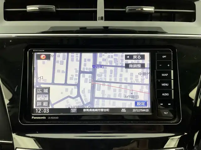 トヨタ プリウス α S ツーリングセレクション G’s 群馬県 2016(平28)年 7万km ホワイトパールクリスタルシャイン 寒冷地仕様/・ウィンドシールデアイサー/・ヒーター付ドアミラー/・リヤフォグランプ/＝＝＝＝＝/ALPINE10インチフリップダウンモニター/Strada7インチナビ/・AM/FM/CD/DVD/SD/Bluetooth/フルセグTV/バックカメラ/SilkBLazeエアロ/ROWENマフラー/ESPELIRダウンサスペンション/純正ビルトインETC/プッシュスタート/スマートキー/ハーフレザーシート