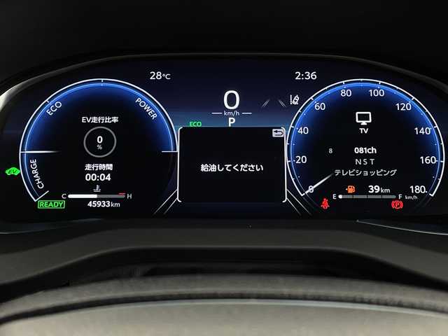 トヨタ ハリアー ハイブリッド Z 新潟県 2022(令4)年 4.6万km プレシャスブラックパール プッシュスタート/スマートキー/スペアキー1本/JBL　/ディスプレイオーディオ/全周囲カメラ/フルセグ/AUX/ハーフレザーシート/パワーシート　D席/純正アルミ19インチ/コーナーセンサー/衝突軽減システム/レーンキープアシスト/レーダークルーズ