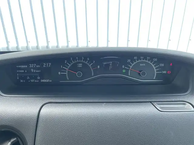 ホンダ Ｎ ＢＯＸ G L ホンダセンシング 福岡県 2020(令2)年 4.1万km クリスタルブラックパール ホンダセンシング/社外ナビ（ＭＤＶ－Ｄ３０６）/ワンセグTV/CD/AUX/AM/FM/バックカメラ/パワースライドドア/衝突軽減/前席シートヒーター/ＡＣＣ/ＬＥＤオートライト/ビルトインＥＴＣ/ロールサンシェード