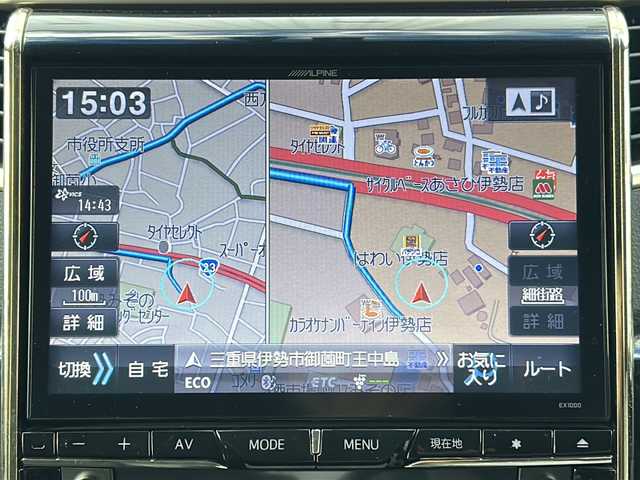トヨタ ヴェルファイア 2．4Z ゴールデンアイズⅡ 三重県 2014(平26)年 7.3万km ホワイトパールクリスタルシャイン ALPINE10型ナビ /ALPINE10型後席モニター /バックカメラ /ETC /前後コーナーセンサー /AC100V充電 /両側パワースライドドア/スペアキー /オットマン /クルーズコントロール /純正フロアマット/ウッドコンビステアリング/ステアリングスイッチ/ハーフレザーシート /電動格納ミラー/禁煙車