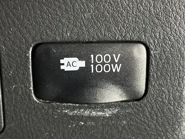 トヨタ ヴェルファイア 2．4Z ゴールデンアイズⅡ 神奈川県 2014(平26)年 7.3万km ホワイトパールクリスタルシャイン 社外10型SDナビゲーション【EX1000】/・BT/フルセグTV/CD/DVD/SD/バックカメラ/フリップダウンモニター/両側電動スライドドア/パワーバックドア/ハーフレザーシート/ウッドコンビステアリング/ステアリングスイッチ/クルーズコントロール/Autoライト/ECOモード/MTモード/HIDヘッドライト/フォグランプ/自動防眩ミラー/電動格納ミラー/ウィンカーミラー/コーナーセンサー/シートリフター/純正フロアマット/純正ドアバイザー/純正18インチアルミホイール