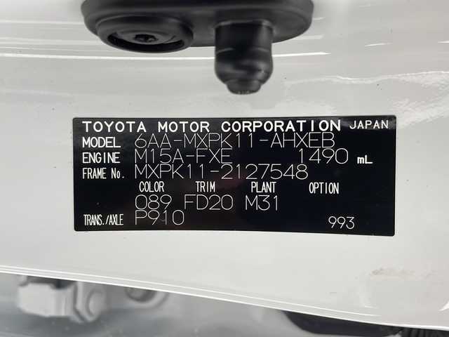 トヨタ アクア Z 宮城県 2023(令5)年 3.6万km プラチナホワイトパールマイカ 禁煙車/トヨタセーフティセンス/・プリクラッシュセーフティ/・レーントレーシングアシスト/・レーダークルーズコントロール/・オートハイビームアシスト/・クリアランスソナー/純正10.5インチディスプレイオーディオ/・USB.BT.Miracast/フルセグTV/バックカメラ/ビルトインETC/LEDヘッドライト/LEDフォグランプ/アイドリングストップ/横滑り防止装置/AC100V充電/ステアリングスイッチ/プッシュスタート/スマートキー/純正15インチアルミホイール/純正フロアマット
