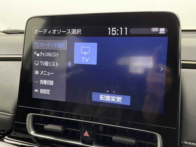 トヨタ アクア Z 宮城県 2023(令5)年 3.6万km プラチナホワイトパールマイカ 禁煙車/トヨタセーフティセンス/・プリクラッシュセーフティ/・レーントレーシングアシスト/・レーダークルーズコントロール/・オートハイビームアシスト/・クリアランスソナー/純正10.5インチディスプレイオーディオ/・USB.BT.Miracast/フルセグTV/バックカメラ/ビルトインETC/LEDヘッドライト/LEDフォグランプ/アイドリングストップ/横滑り防止装置/AC100V充電/ステアリングスイッチ/プッシュスタート/スマートキー/純正15インチアルミホイール/純正フロアマット