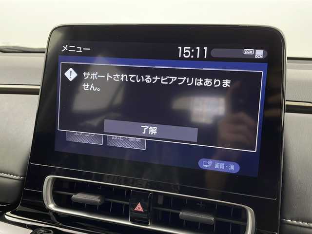 トヨタ アクア Z 宮城県 2023(令5)年 3.6万km プラチナホワイトパールマイカ 禁煙車/トヨタセーフティセンス/・プリクラッシュセーフティ/・レーントレーシングアシスト/・レーダークルーズコントロール/・オートハイビームアシスト/・クリアランスソナー/純正10.5インチディスプレイオーディオ/・USB.BT.Miracast/フルセグTV/バックカメラ/ビルトインETC/LEDヘッドライト/LEDフォグランプ/アイドリングストップ/横滑り防止装置/AC100V充電/ステアリングスイッチ/プッシュスタート/スマートキー/純正15インチアルミホイール/純正フロアマット
