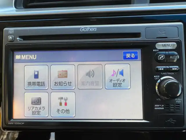 ホンダ フィット 13G Fパッケージ 静岡県 2015(平27)年 6万km タフタホワイト ワンオーナー/　・新車時保証書有り/走行距離：59/302Km(登録時)/車検：令和8年9月6日　迄/アイドリングストップ/純正ディスプレイオーディオ/バックカメラ/スマートキー×2/プッシュスタート/ウインカードアミラー/純正ドアバイザー/純正フロアマット/Wエアバック＋ABS/取説有り