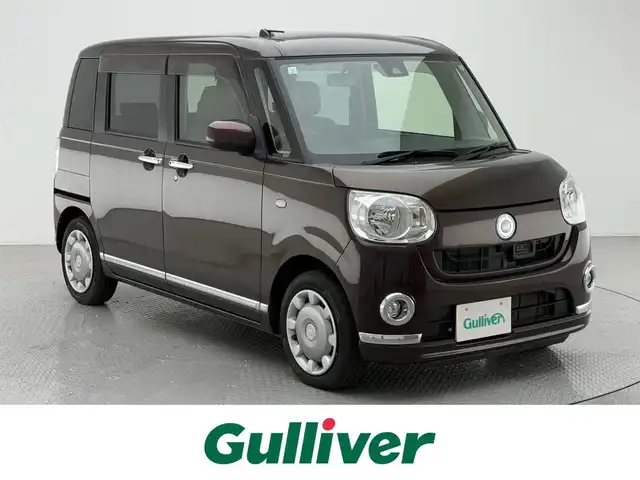 ダイハツ ムーヴ キャンバス X LTD メイクアッフ SA Ⅱ 兵庫県 2017(平29)年 4.9万km プラムブラウンクリスタルマイカ 社外ナビ(フルセグ/DVD/CD)/バックカメラ/衝突被害軽減システム/レーンキープアシスト/コーナーセンサー/アイドリングストップ/横滑り防止装置/盗難防止装置/ABS/オートライト/純正フロアマット/両側パワースライドドア/ステアリングスイッチ/パワーステアリング/パワーウインドウ/電動格納ミラー/ETC/プッシュスタートボタン/スマートキー×1