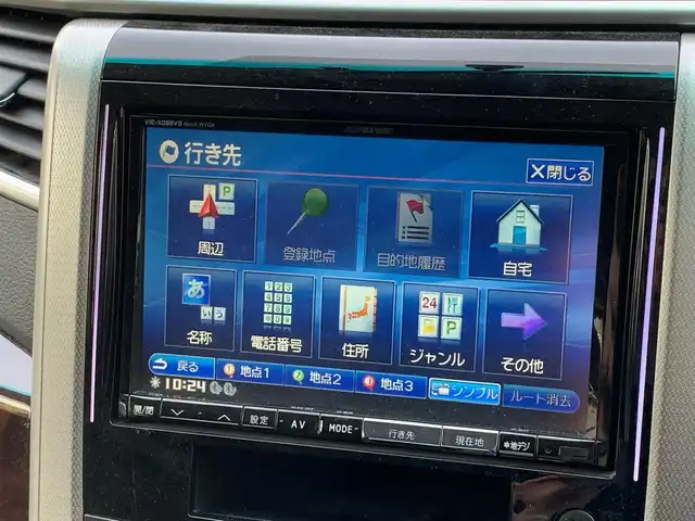 トヨタ アルファード 240S 福井県 2012(平24)年 11.5万km ブラック (株)IDOMが運営する【じしゃロン福井店】の自社ローン専用車両になりますこちらは現金またはオートローンご利用時の価格です。自社ローンご希望の方は別途その旨お申付け下さい/社外8インチナビ/フルセグTV・DVD・BT/社外フリップダウンモニター/両側パワースライドドア/バックカメラ/モデリスタエアロ・グリル/モデリスタマフラー/社外サブウーハー/スマートキー