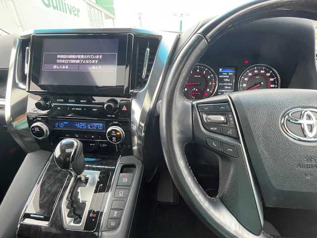 トヨタ アルファード S Cパッケージ 静岡県 2020(令2)年 4.2万km ブラック ●純正メーカーナビ/（フルセグ/CD/DVD/USB/AppleCarPlay/Bluetooth）/●フリップダウンモニター/●衝突軽減システム/●レーダークルーズコントロール/●レーンキープアシスト/●ブラインドスポットモニター/●バックカメラ/●コーナーセンサー/●デジタルインナーミラー/●前方ドライブレコーダー/●ビルトインETC/●ステアリングヒーター/●Ｄ＋Ｎ席エアシート/シートヒーター/●全席パワーシート/●サンルーフ/●オットマン/●電動リアゲート/●電動パーキングブレーキ/●オートブレーキホールド/●ＬＥＤ/●オートマチックハイビーム/●フォグランプ/●ドアバイザー/●電動格納ウィンカーミラー/●ステアリングスイッチ/●ISOFIX/●純正18インチアルミホイール/●ダブル＋サイド＋カーテン＋ARS＋ABS