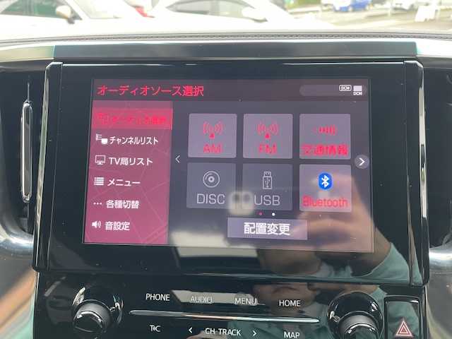 トヨタ アルファード S Cパッケージ 静岡県 2020(令2)年 4.2万km ブラック ●純正メーカーナビ/（フルセグ/CD/DVD/USB/AppleCarPlay/Bluetooth）/●フリップダウンモニター/●衝突軽減システム/●レーダークルーズコントロール/●レーンキープアシスト/●ブラインドスポットモニター/●バックカメラ/●コーナーセンサー/●デジタルインナーミラー/●前方ドライブレコーダー/●ビルトインETC/●ステアリングヒーター/●Ｄ＋Ｎ席エアシート/シートヒーター/●全席パワーシート/●サンルーフ/●オットマン/●電動リアゲート/●電動パーキングブレーキ/●オートブレーキホールド/●ＬＥＤ/●オートマチックハイビーム/●フォグランプ/●ドアバイザー/●電動格納ウィンカーミラー/●ステアリングスイッチ/●ISOFIX/●純正18インチアルミホイール/●ダブル＋サイド＋カーテン＋ARS＋ABS