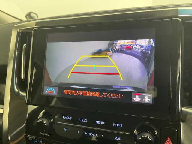 トヨタ アルファード S Cパッケージ 愛知県 2020(令2)年 4.2万km ブラック ●純正メーカーナビ/（フルセグ/CD/DVD/USB/AppleCarPlay/Bluetooth）/●フリップダウンモニター/●衝突軽減システム/●レーダークルーズコントロール/●レーンキープアシスト/●ブラインドスポットモニター/●バックカメラ/●コーナーセンサー/●デジタルインナーミラー/●前方ドライブレコーダー/●ビルトインETC/●ステアリングヒーター/●Ｄ＋Ｎ席エアシート/シートヒーター/●全席パワーシート/●サンルーフ/●オットマン/●電動リアゲート/●電動パーキングブレーキ/●オートブレーキホールド/●ＬＥＤ/●オートマチックハイビーム/●フォグランプ/●ドアバイザー/●電動格納ウィンカーミラー/●ステアリングスイッチ/●ISOFIX/●純正18インチアルミホイール/●ダブル＋サイド＋カーテン＋ARS＋ABS
