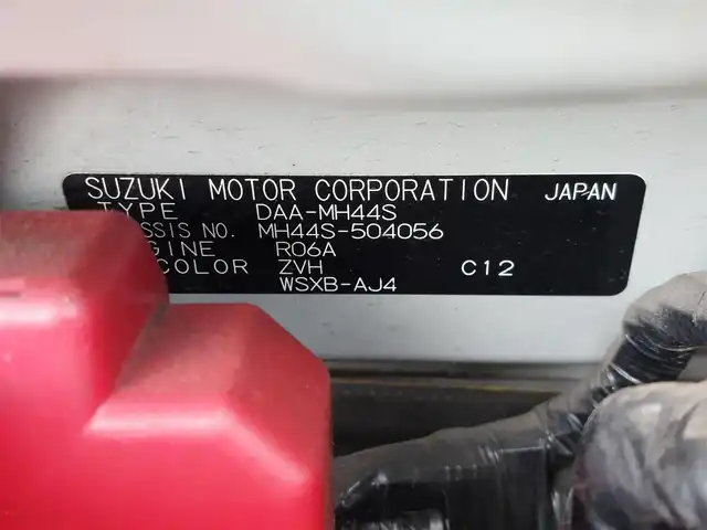 スズキ ワゴンＲ スティングレー X 東京都 2015(平27)年 5.1万km クリスタルホワイトP 社外ナビ/フルセグ/ビルトインETC/ドライブレコーダー/シートヒーター/衝突軽減システム/アイドリングストップ/スマートキー/オートライト/純正14インチAW