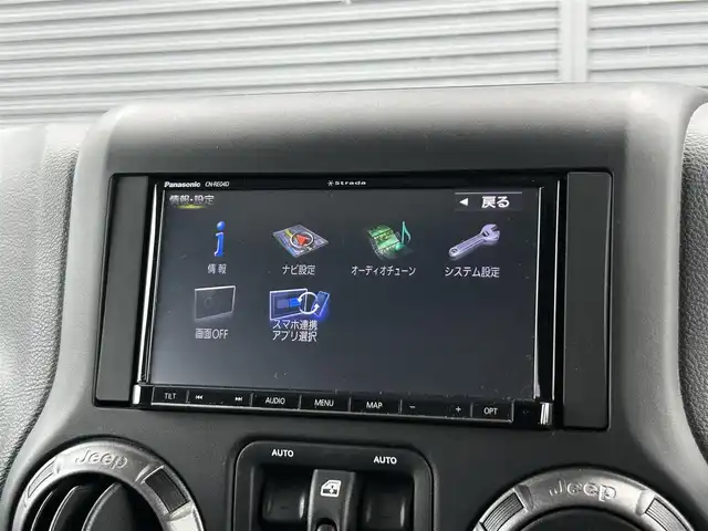 クライスラー・ジープ ジープ ラングラー アンリミテッド スポーツ 茨城県 2018(平30)年 3.9万km 黒 後期型 /社外メモリナビ　/バックカメラ /サイドカメラ /フルセグ /BT /CD /DVD /クルーズコントロール /ETC /ALPINEスピーカー /ミュージックサーバー /純正18インチAW /ドラレコ /禁煙車