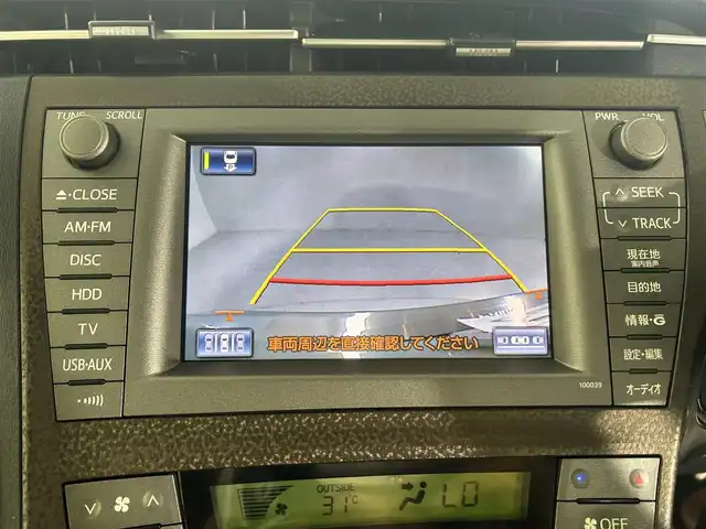 トヨタ プリウス G 佐賀県 2013(平25)年 4.2万km フロスティーグリーンマイカ 純正7インチナビ/フルセグTV/Bluetooth/CD/DVD/バックカメラ/ビルトインETC/クルーズコントロール/コーナーセンサー/前方後方ドライブレコーダー/パワーシート/純正フロアマット