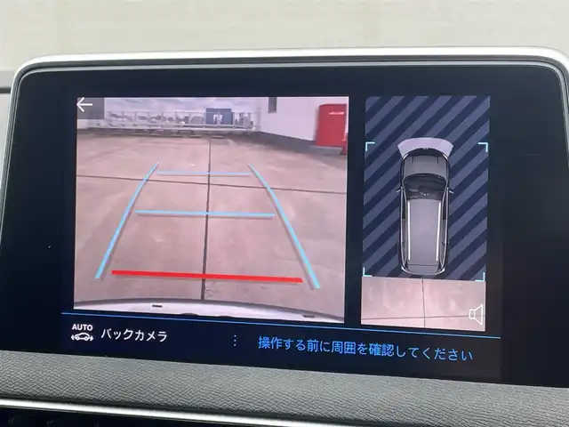 プジョー ５００８ GT 東京都 2021(令3)年 4.3万km 黒 純正DA/Apple Car Play/サイドカメラ/バックカメラ/ハーフレザーシート/シートヒーター/D席パワーシート/マルチポイントアクティブランバー　/パワーバックドア/ACC/BSM/レーンキープ/ワイヤレス充電/ETC