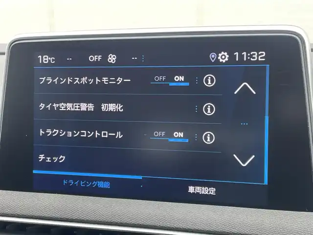 プジョー ５００８ GT 東京都 2021(令3)年 4.3万km 黒 純正DA/Apple Car Play/サイドカメラ/バックカメラ/ハーフレザーシート/シートヒーター/D席パワーシート/マルチポイントアクティブランバー　/パワーバックドア/ACC/BSM/レーンキープ/ワイヤレス充電/ETC