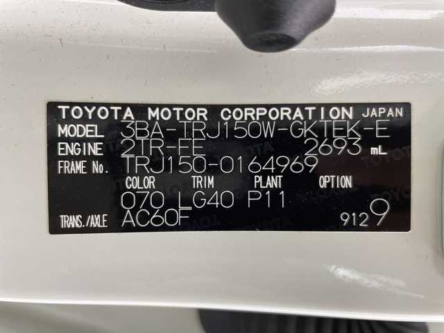 トヨタ ランドクルーザー プラド TX Lパッケージ マットブラED 岐阜県 2023(令5)年 2.3万km ホワイトパールクリスタルシャイン サンルーフ/ベージュレザーシート/シートヒーター/ベンチレーション/パワーシート/9インチ純正SDナビ【NSZT-Y68T】/CD/DVD/Bluetooth/フルセグTV/バックカメラ/プリクラッシュセーフティシステム/レーントレーシングアシスト/レーダークルーズコントロール/オートマチックハイビーム/オートLEDヘッドライト/ETC/トランスファースイッチ/ヘッドライトウォッシャー/電動格納ミラー/オートリトラミラー/MTモード付/ルーフレール/スマートキー/プッシュスタート/純正18インチアルミホイール/純正フロアマット