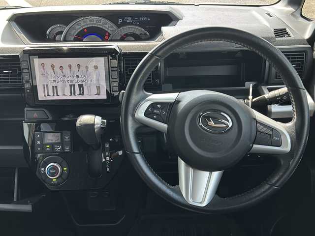 ダイハツ ウェイク G ターボ SA Ⅲ 新潟県 2018(平30)年 4万km パールホワイトⅢ 純正SDナビ:NSZN-X68D/バックカメラ/両側パワースライドドア/前方ドライブレコーダー/スマートアシストIII/・後方コーナーセンサー/・衝突軽減システム/・車線逸脱警報/・オートハイビーム/TVキャンセラー/ETC/取扱説明書/保証書